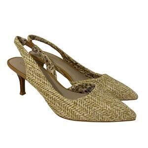 Seychelles Ornament Raffia D'Orsay Slingback Pumps Pointed Toe Tan Sz 7